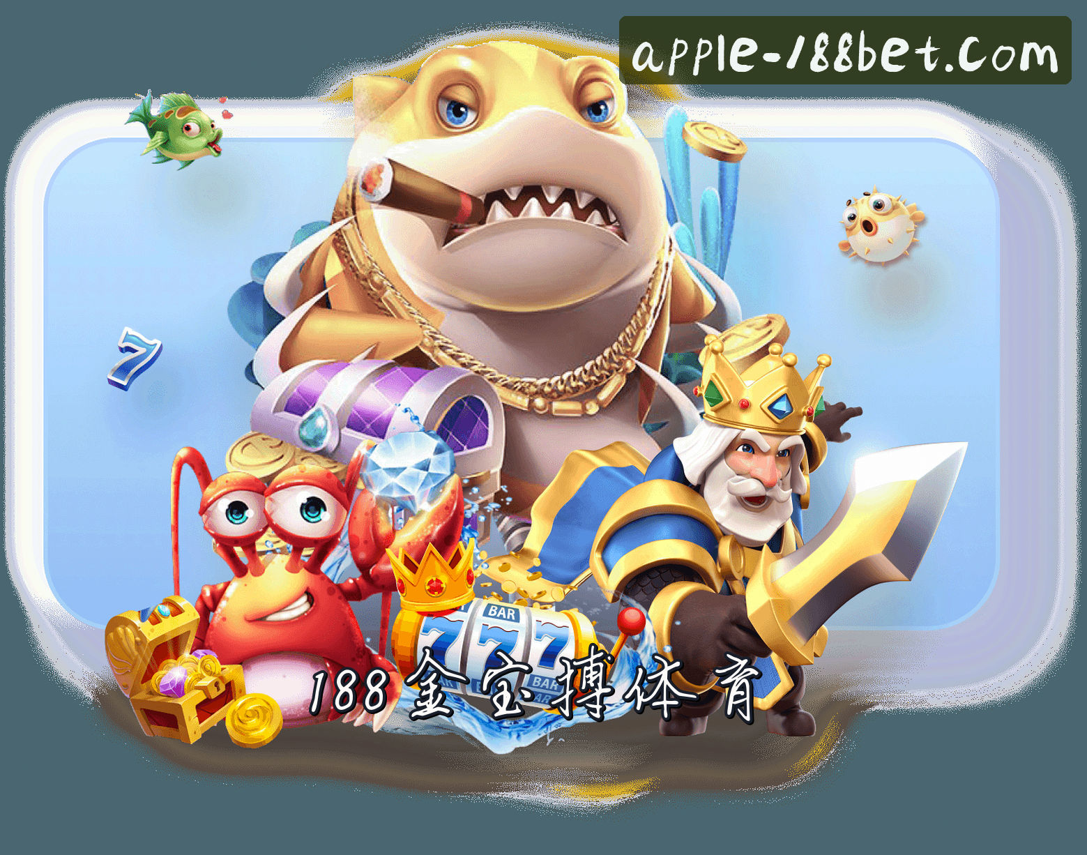 关于188金宝搏(188BET)官方网站 · 安全可靠 · L9X4