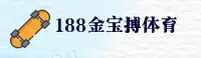 功能与服务详解
