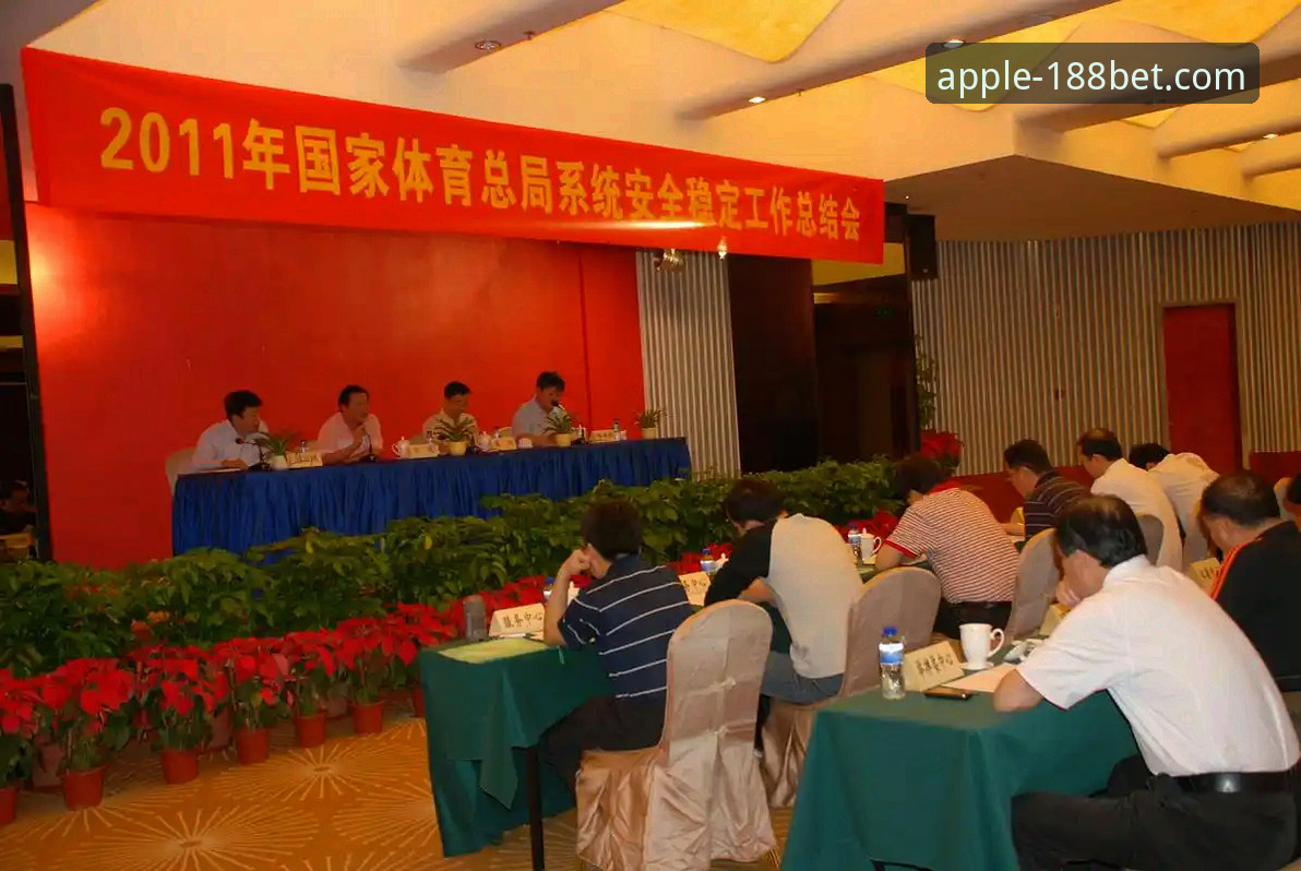 188金宝搏体育平台安全评测：传统验证与新型防护方案对比分析